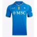 SSC Napoli Khvicha Kvaratskhelia #77 Replik Heimtrikot 2023-24 Kurzarm